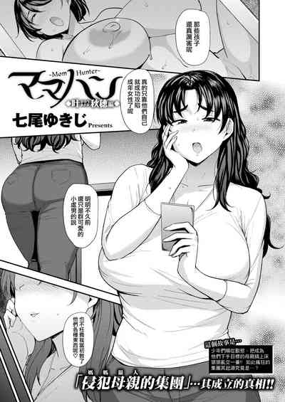 第25頁圖