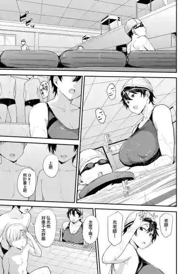 第41頁圖