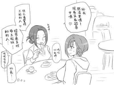 第65頁圖