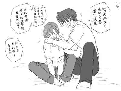 第73頁圖