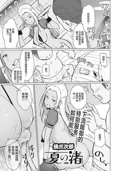 第1頁圖