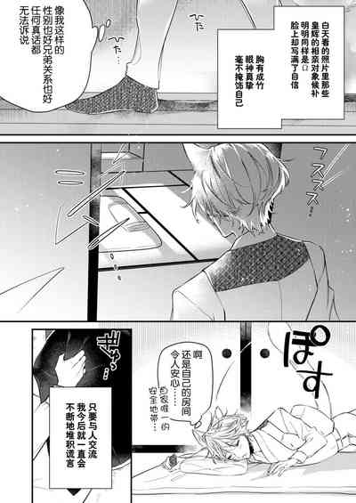 第21頁圖