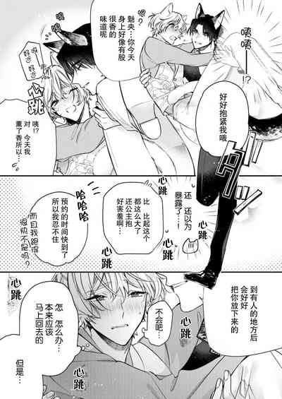 第37頁圖