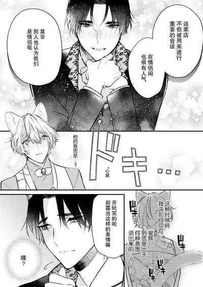第41頁圖