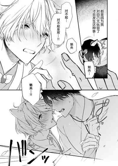 第45頁圖