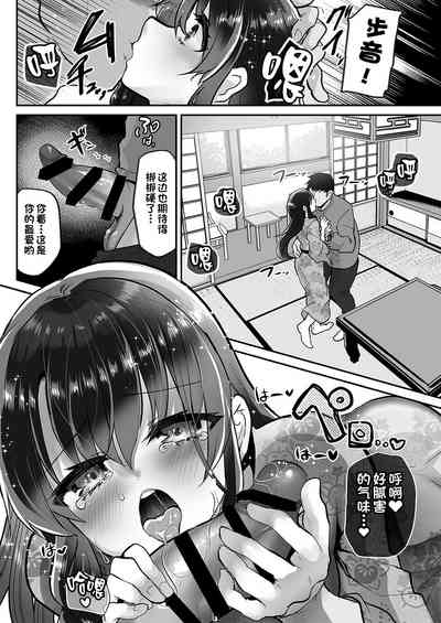 第9页图