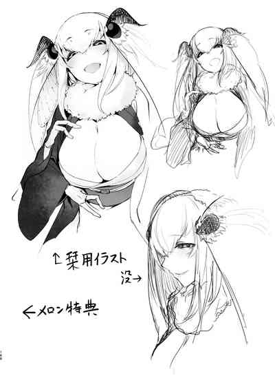 第21页图