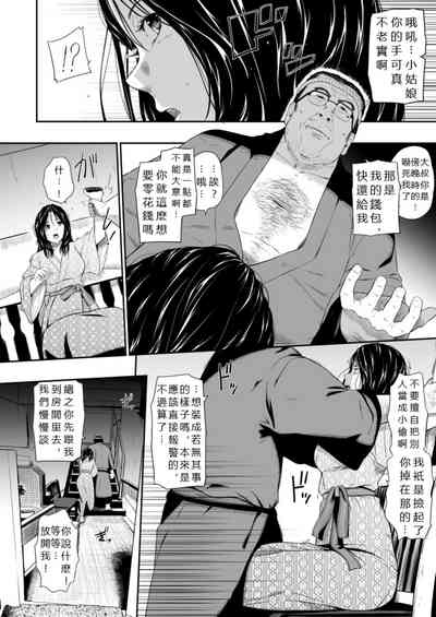 第13页图