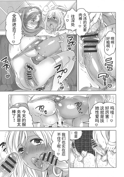 第129頁圖