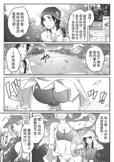 第133頁圖