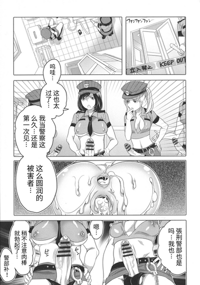 第153頁圖