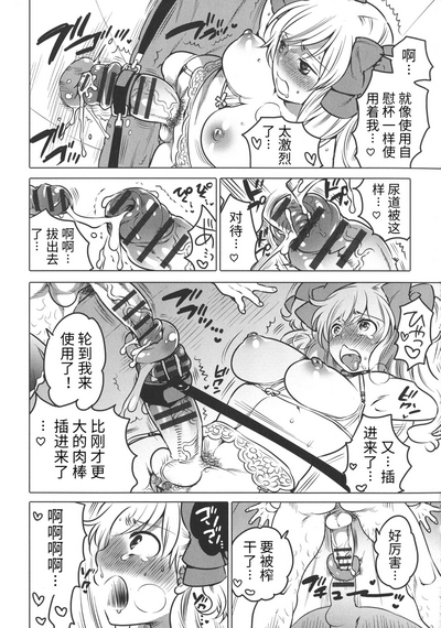 第177頁圖