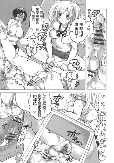 第185頁圖