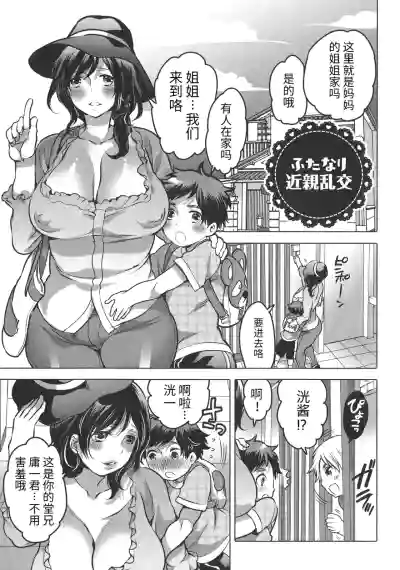 第21頁圖