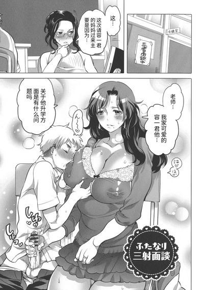 第37頁圖