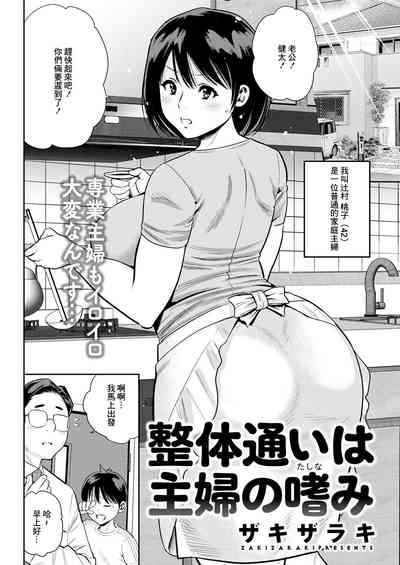 第1頁圖