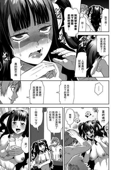 第17頁圖