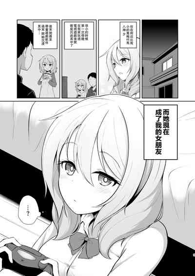 第5頁圖