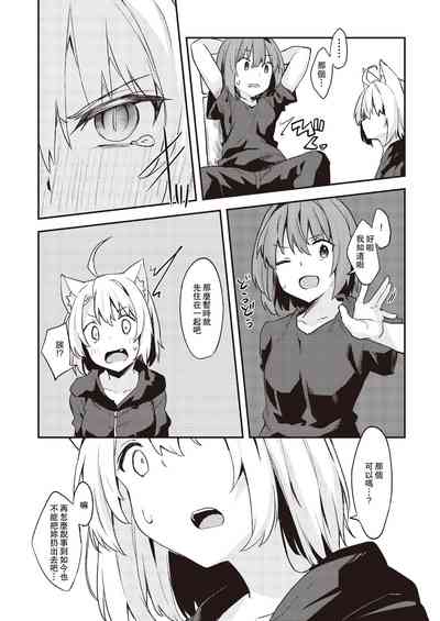 第9页图