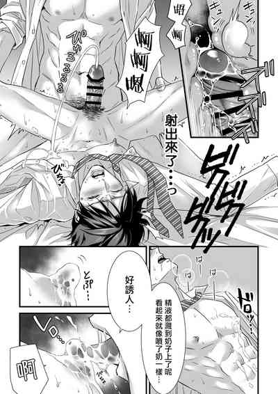 第25頁圖