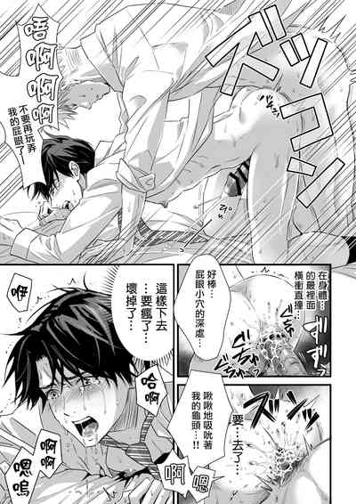 第29頁圖
