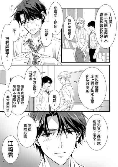 第41頁圖