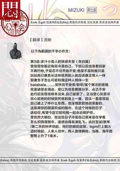 第49頁圖