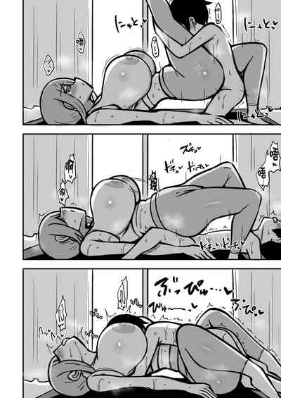第9頁圖