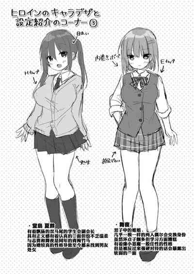 第141页图