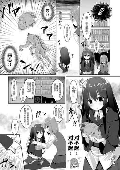 第145页图