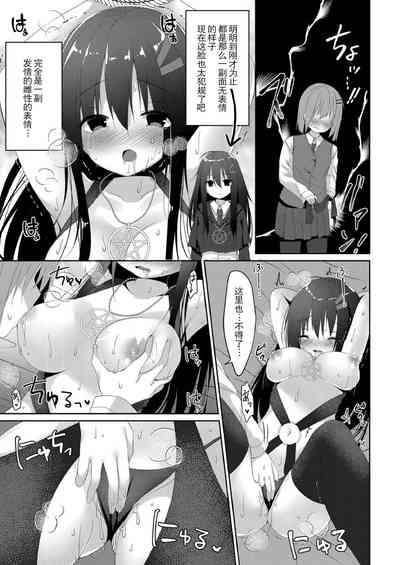 第157页图