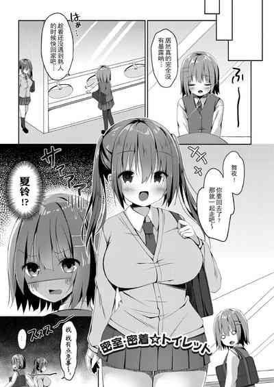 第169页图
