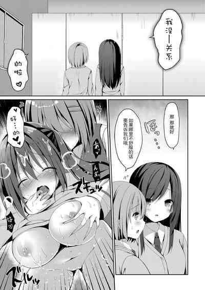 第185页图