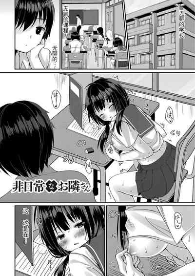 第53页图