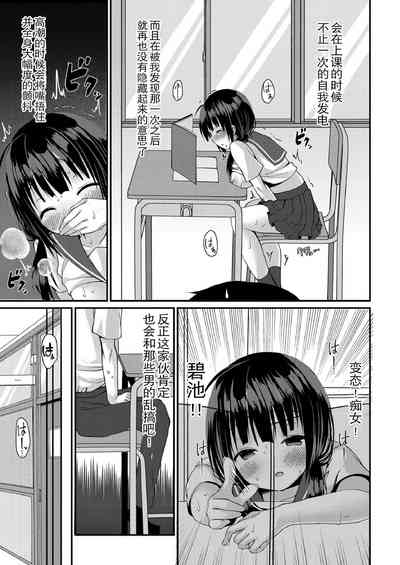 第57页图