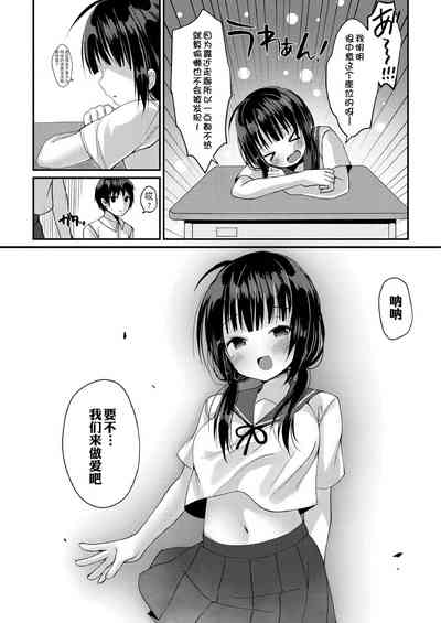 第65页图
