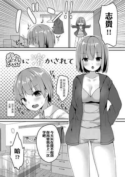 第97页图