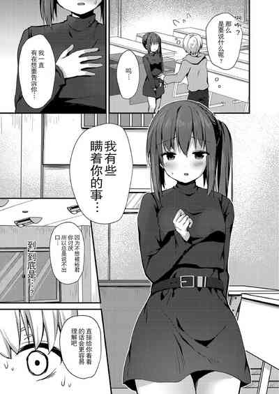 第9页图