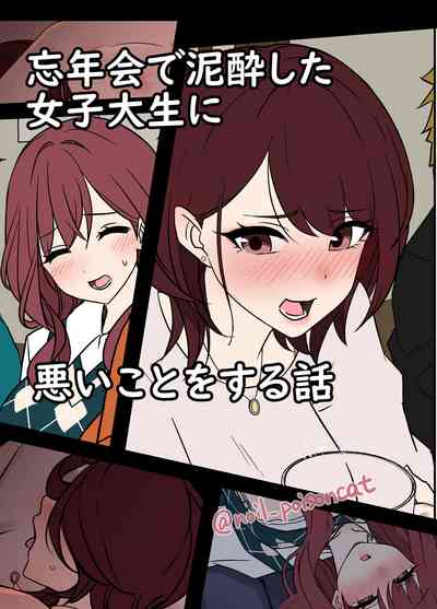 第1頁圖