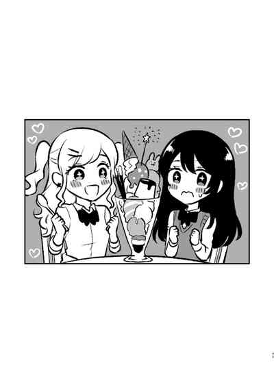 第45頁圖