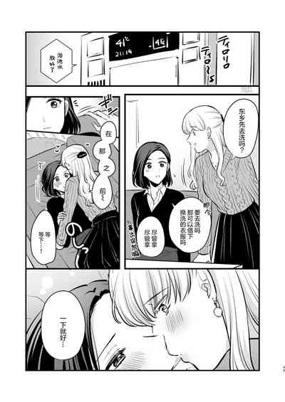 第49頁圖
