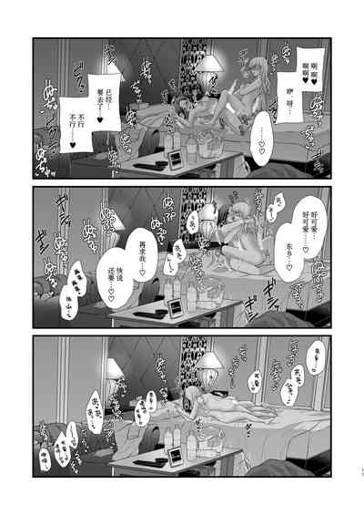第77頁圖