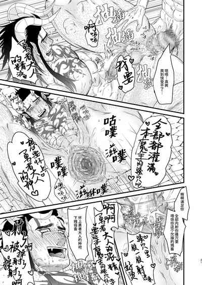 第21頁圖
