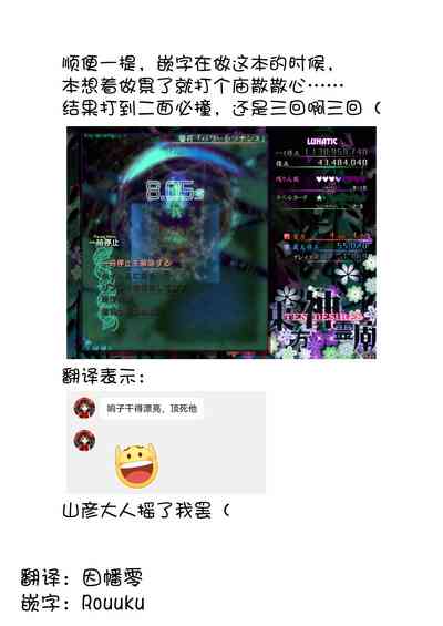 第25页图