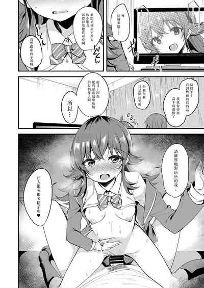 第17页图