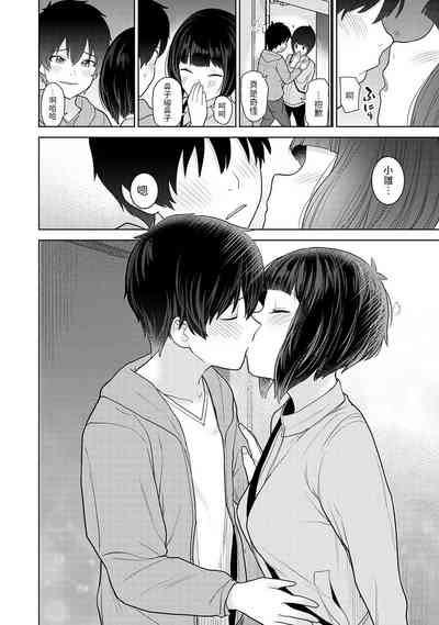 第9頁圖