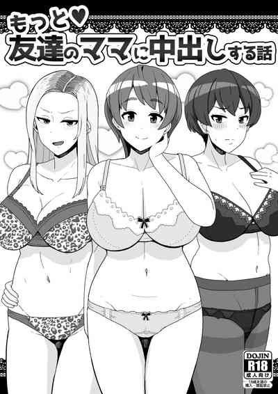 第1頁圖