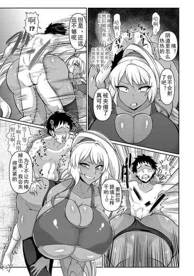 第9頁圖