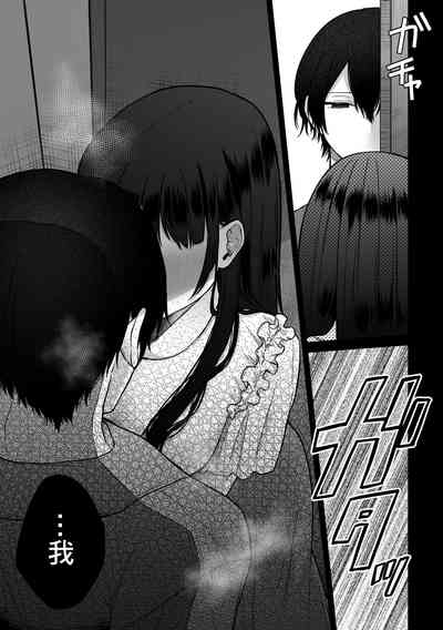 第17頁圖