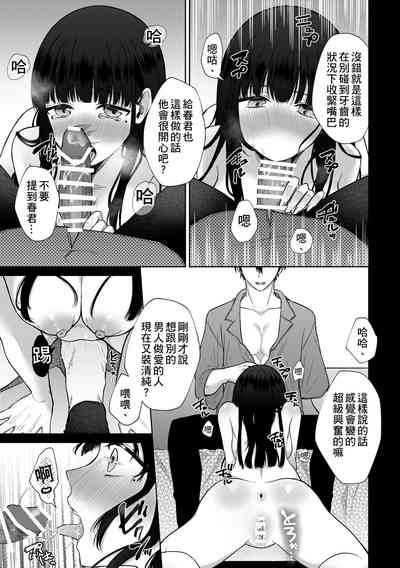第21頁圖